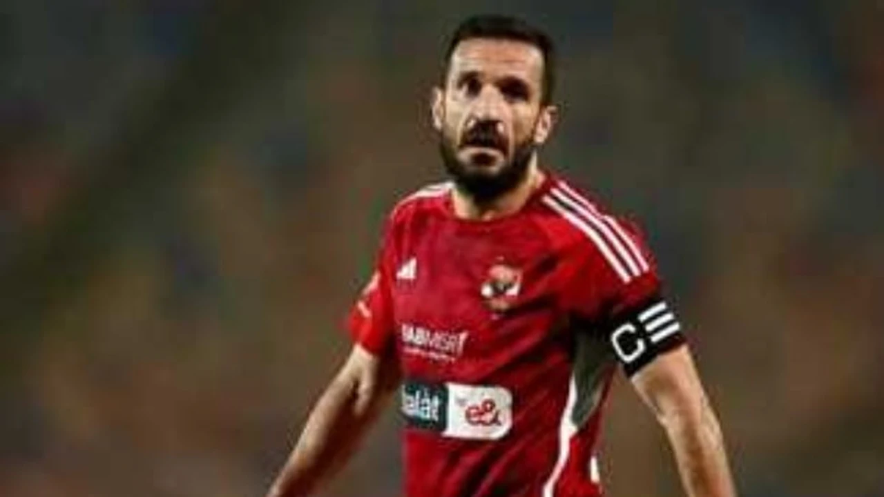 علي معلول يكشف عن أغلى بطولة وهدف في مسيرته الاحترافية